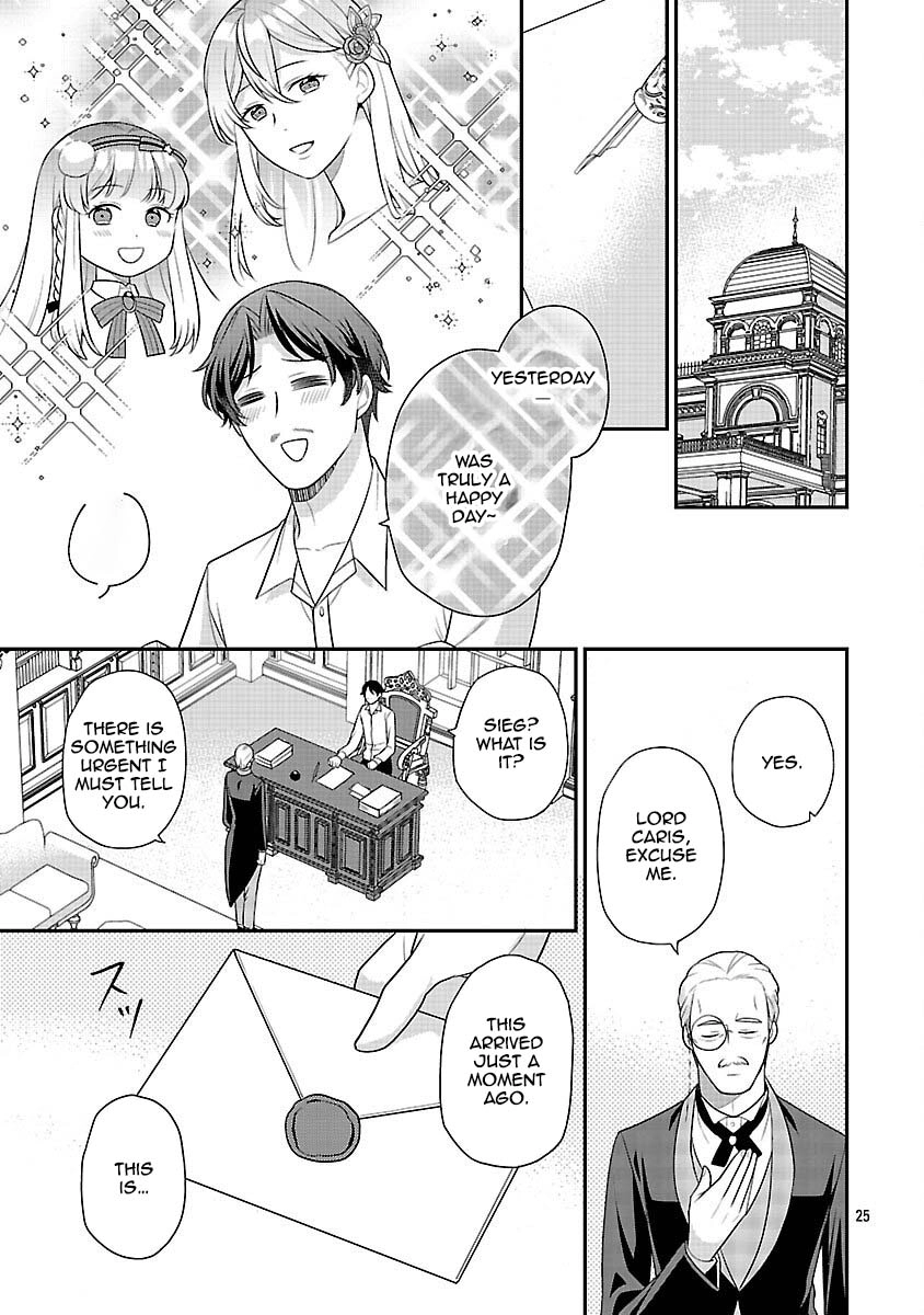 Reincarnated as the Villainess’s Dad — Time to Dote on My Family Chapter 8 Page 27